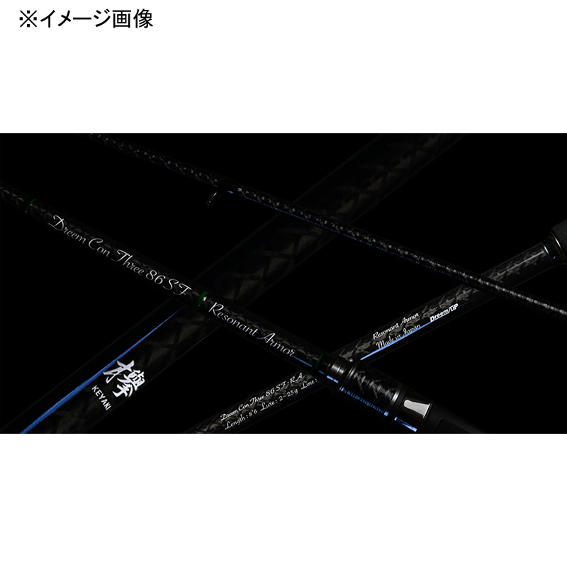 ドリームアップ(DreemUp) (予約9月入荷)ドリームコンスリー 86SF-RA 欅