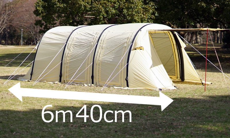 Hilander(ハイランダー) エアーフレームテントROOMY（ルーミィ