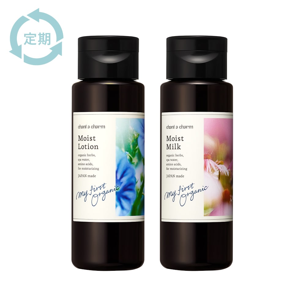 定期購入】チャントアチャーム 化粧水+乳液 セット: chantacharm