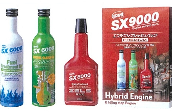 当店の女性スタッフも体感！噂の添加剤！