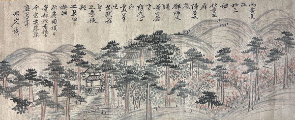 岡田米山人 勝軍木庵 東福賞松図/掛け軸(Hanging scrolls) 絵画の買取