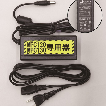 TAT - J-ナレッジ - ネイルマシーン アイ シェイプ モバイル型