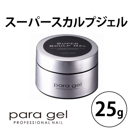 TAT - para gel - スーパースカルプジェル クリア