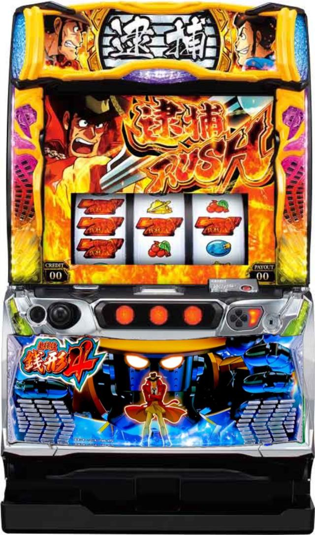 tomo 九州 L主役は銭形4L1＋スマスロユニット 選べる！ユニット