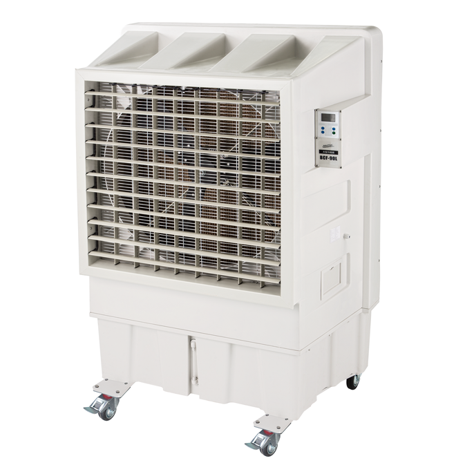 株式会社ナカトミ ｜ 冷風扇