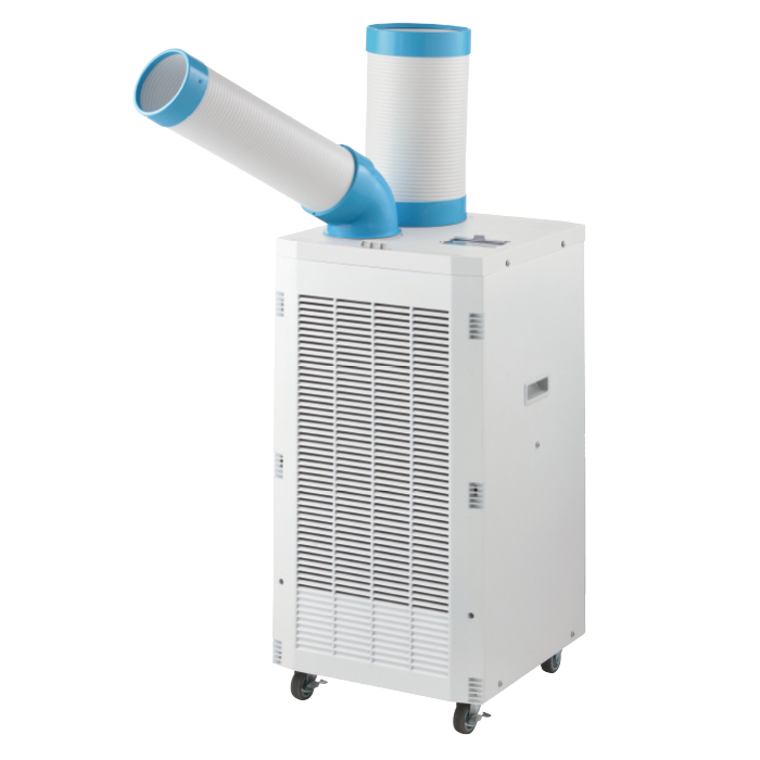 ナカトミ、スポットクーラー SAC-2500Sの購入はナカトミショップ