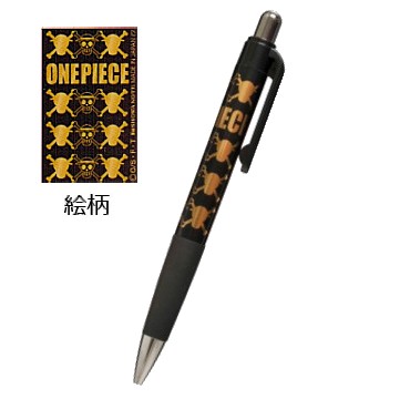 ショウワノート ボールペンB柄（ドクロ） ～シンプルカラーシリーズ