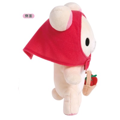 サンエックス あつめてぬいぐるみ（コリラックマ・いちご） MK-71001