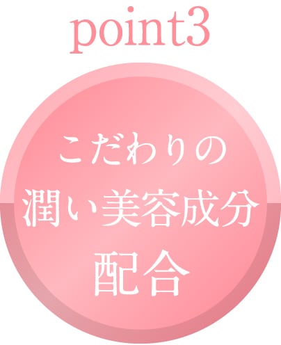 メルティマスク クリーム(通常購入): シリーズから探す / ナリス