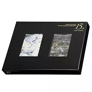 ゼクロムEX [BW スペシャルパック ゼクロム] 159/BW-P 買取 | ポケモン