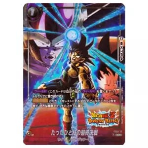 たったひとりの最終決戦(パラレル/DOKKAN BATTLE) C☆ [未知なる冒険