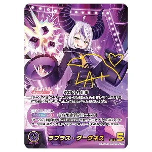 未開封BOX】hololive OFFICIAL CARD GAME ブースターパック キュリアス