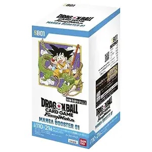 未開封BOX】ドラゴンボールスーパーカードゲーム フュージョンワールド