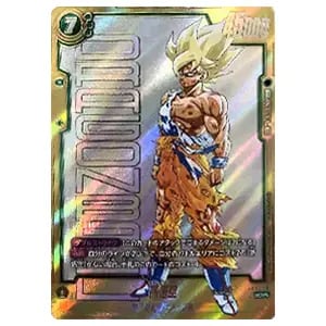 孫悟空：少年期(パラレル) R☆ [MANGA BOOSTER 01] SB01-053 買取