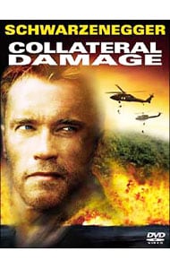 ザ・デッド～ダブリン市民より: 中古 | DVDの通販ならネットオフ