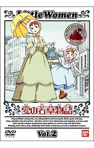 みゆき メモリアルDVD－BOX: 中古 | アニメDVDの通販ならネットオフ