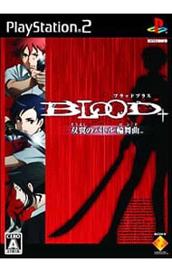 イナズマイレブンGO ギャラクシー スーパーノヴァ: 中古