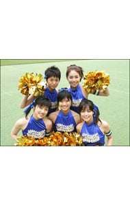 ダンドリ。～Dance☆Drill～ DVD－BOX: 中古 | DVDの通販ならネットオフ