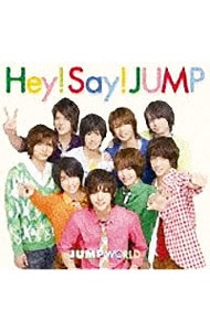 JUMP WORLD: 中古 | Hey！Say！JUMP | CDの通販ならネットオフ