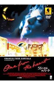 第三次領土拡大遠征凱旋記念『国王生誕祭』コンプリートDVDボックス