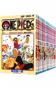 全巻セット】ONE PIECE ＜1～113巻セット＞: 中古 | 尾田栄一郎 | 古本