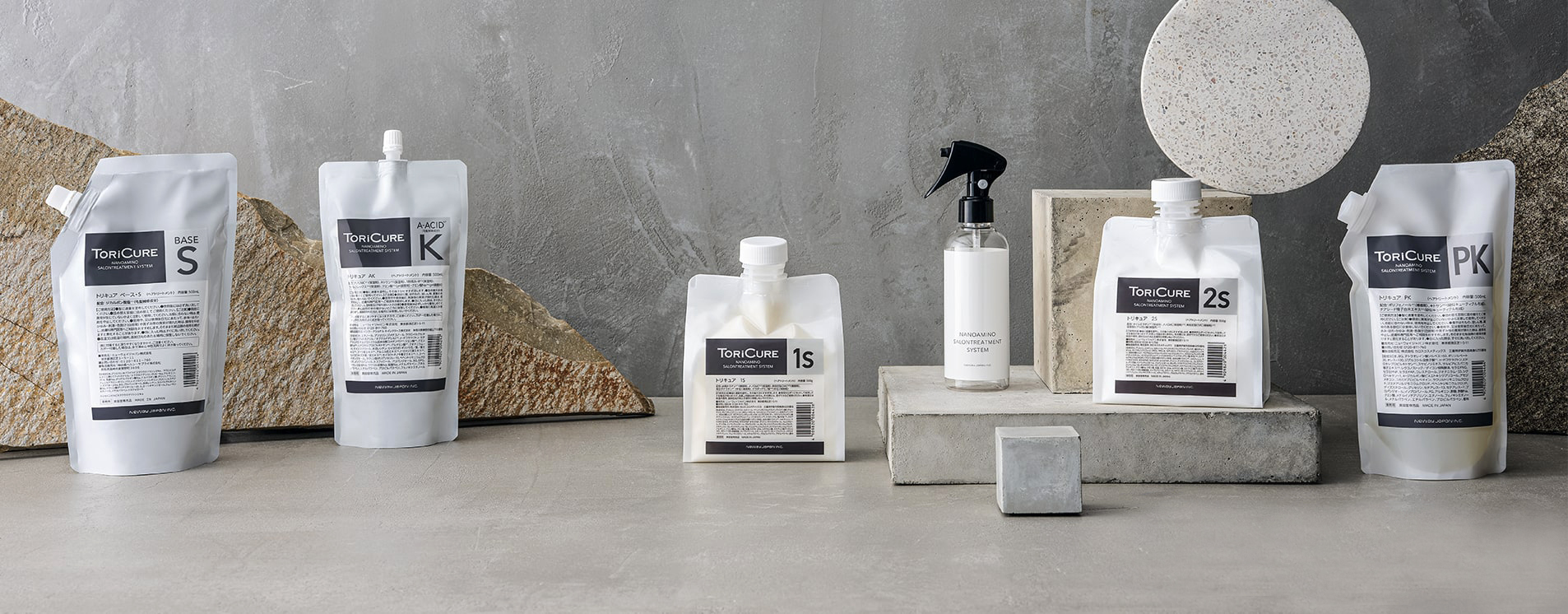 トリキュア❣️シャンプー S & トリートメント S セット❣️1000ml