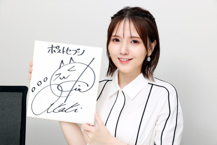 声優・鬼頭明里、新アルバムに込めた等身大の自分「いままでにない鬼頭