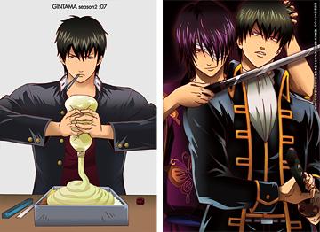 銀魂 シーズン其ノ弐 07 [CD付完全生産限定版] アニメ DVD - Neowing