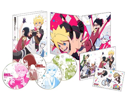 BORUTO -ボルト- NARUTO NEXT GENERATIONS DVD-BOX 1 [完全生産限定版