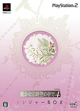遙かなる時空の中で4 [トレジャーBOX] [PS2] ゲーム PS2 - Neowing