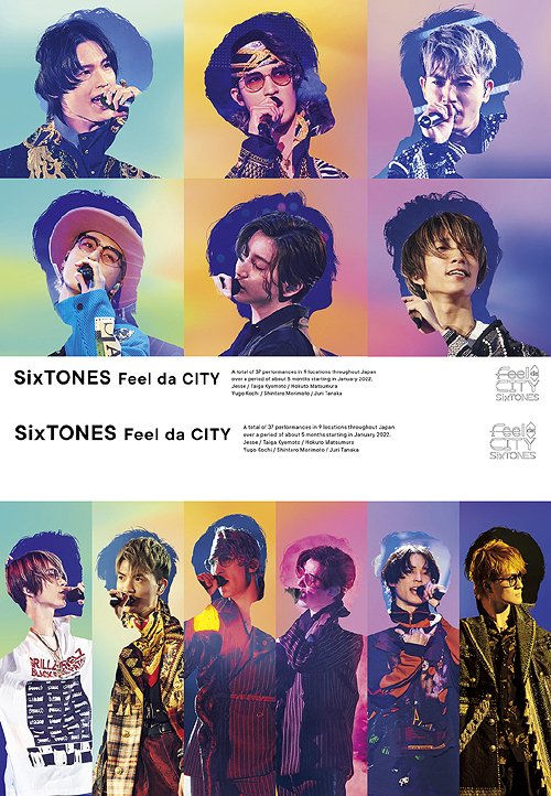 Feel da CITY [DVD 初回盤+通常盤] [2タイプ一括購入セット] SixTONES