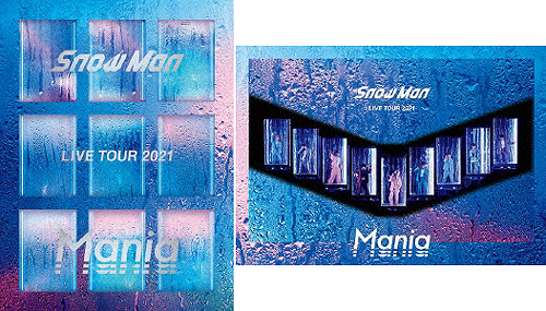 Snow Man LIVE TOUR 2021 Mania [DVD 初回盤+通常盤] [2タイプ一括購入