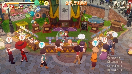 牧場物語 Let's！風のグランドバザール ゲーム Nintendo Switch - Neowing