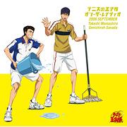 テニスの王子様 オン・ザ・レイディオ MONTHLY 2006 SEPTEMBER ラジオ