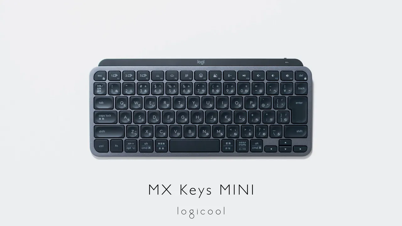 logicool MX KEYS MINI グラファイト ロジクール MX Keys Mini