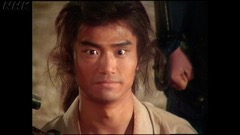 風神の門｜番組｜NHKアーカイブス