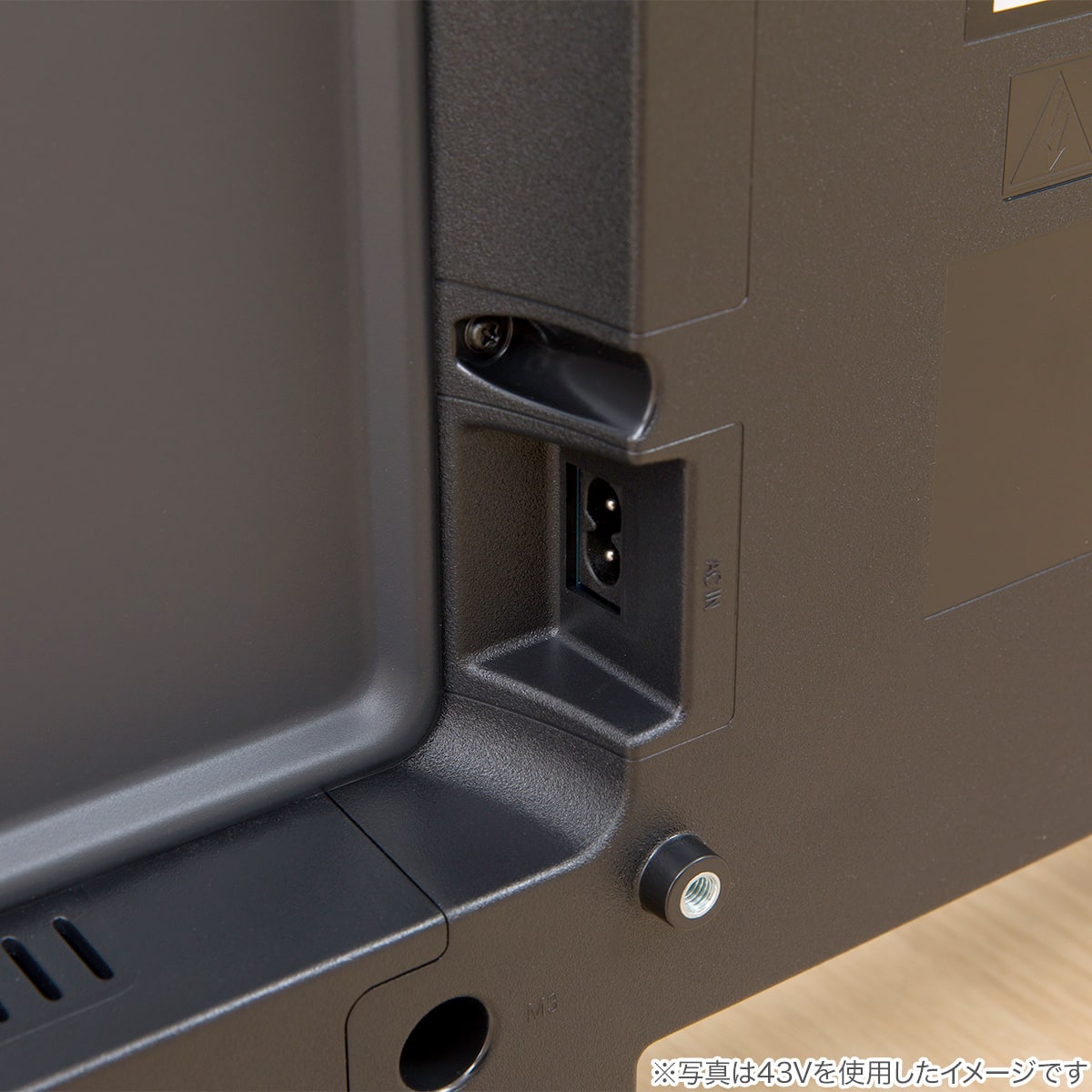 32型 チューナーレステレビ (NGL32H01 ブラック)(リサイクル回収なし