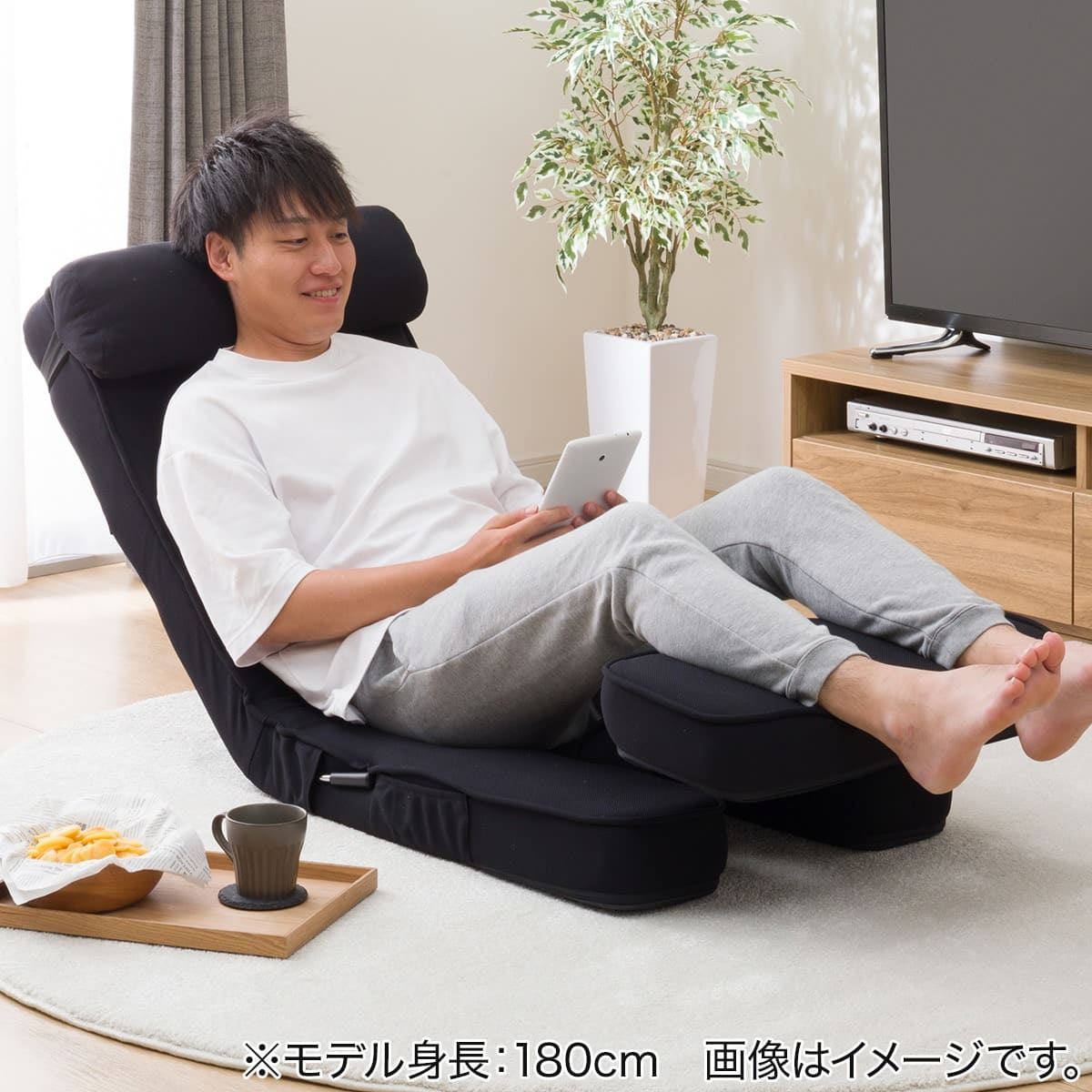 ゲーミング座椅子ワイド(レバー付き BK) | ニトリネット【公式】 家具