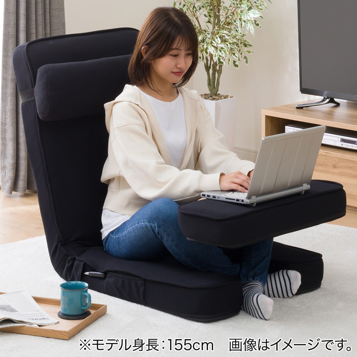 ゲーミング座椅子ワイド(レバー付き BK) | ニトリネット【公式】 家具