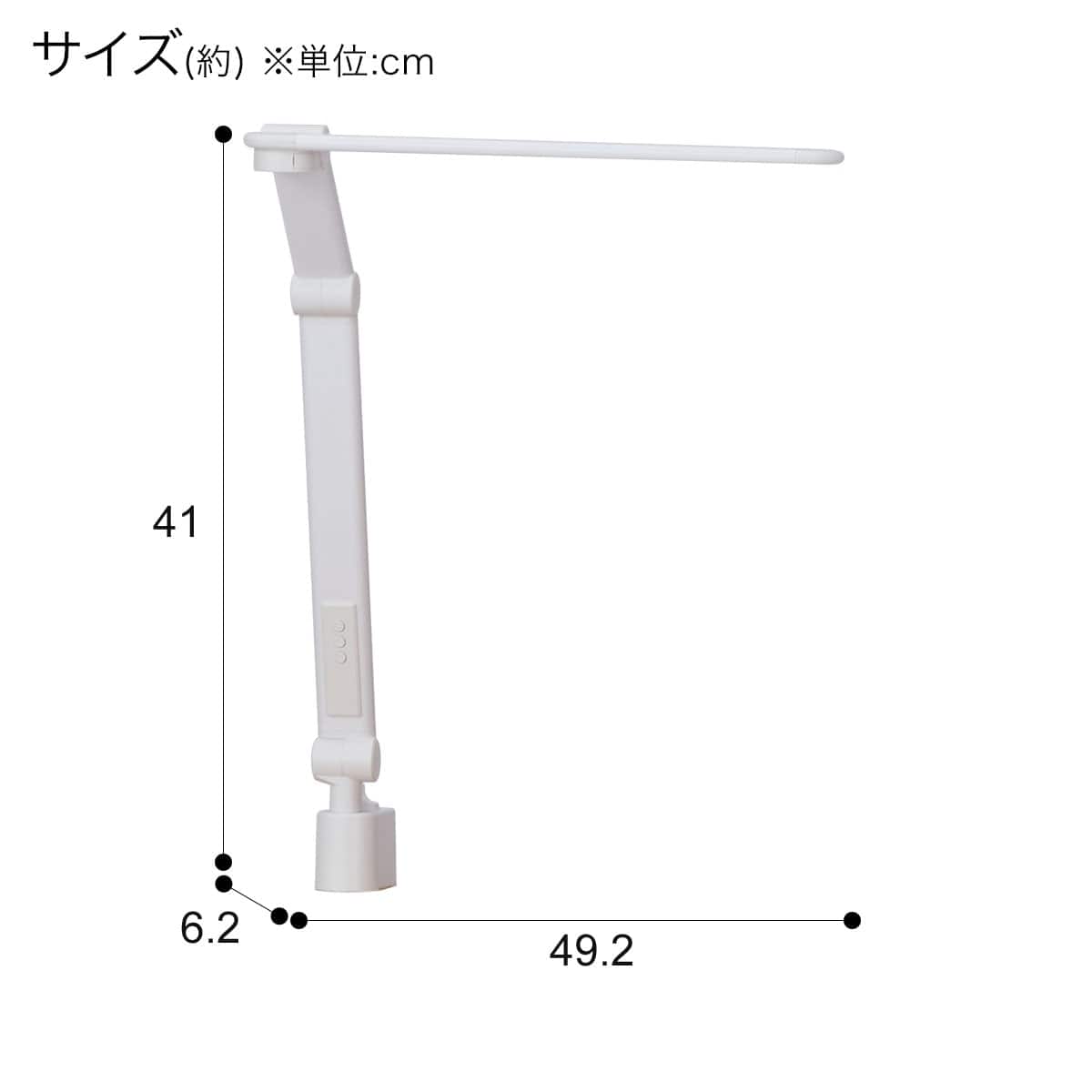 デスク デスクライト + コンセントBOX付き (デニッシュBD23AV MBR PSE