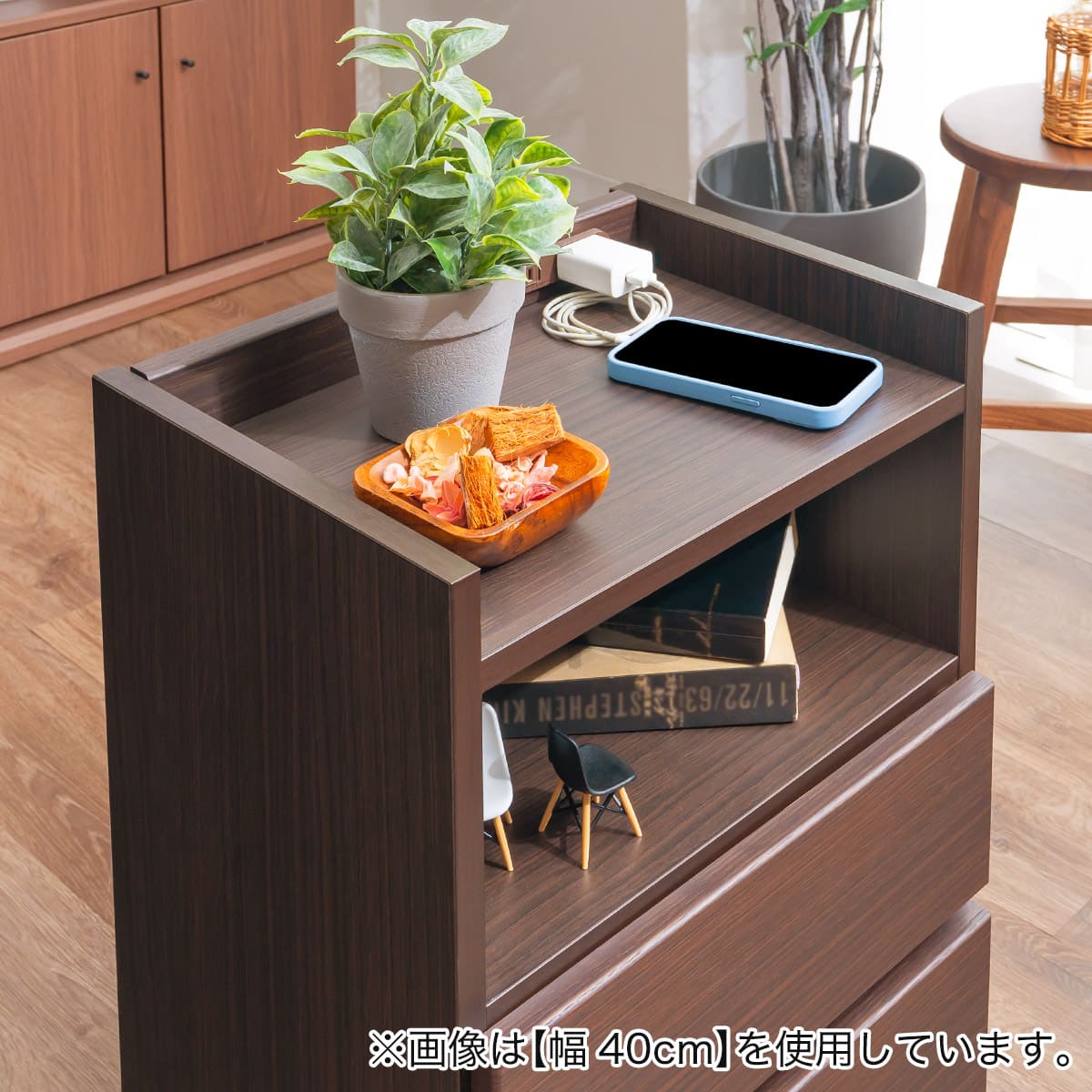 多サイズサイドテーブル(幅25cm DBR) | ニトリネット【公式】 家具