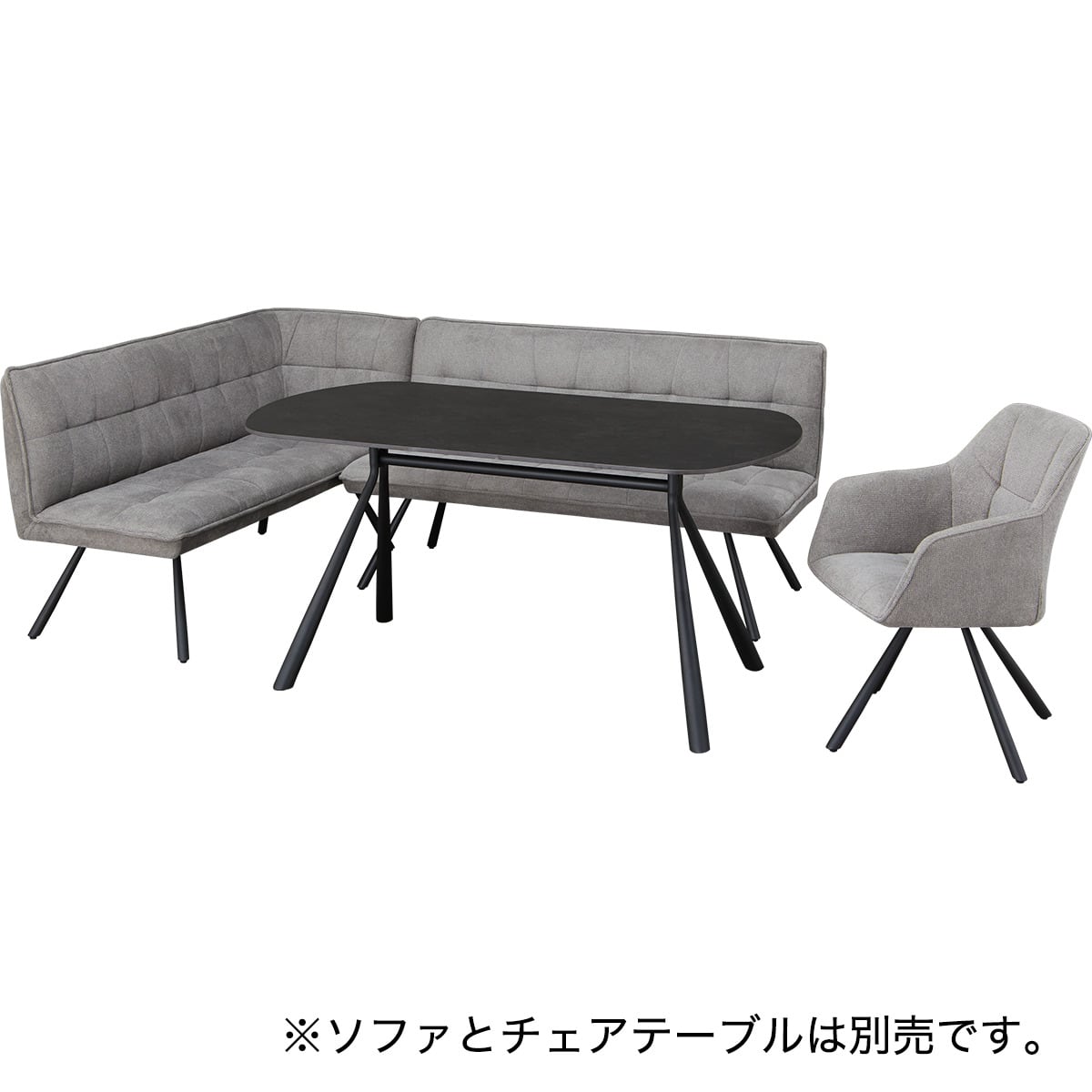 2人掛けカウチソファ 布張りタイプ (GN222 左カウチ GY) | ニトリ