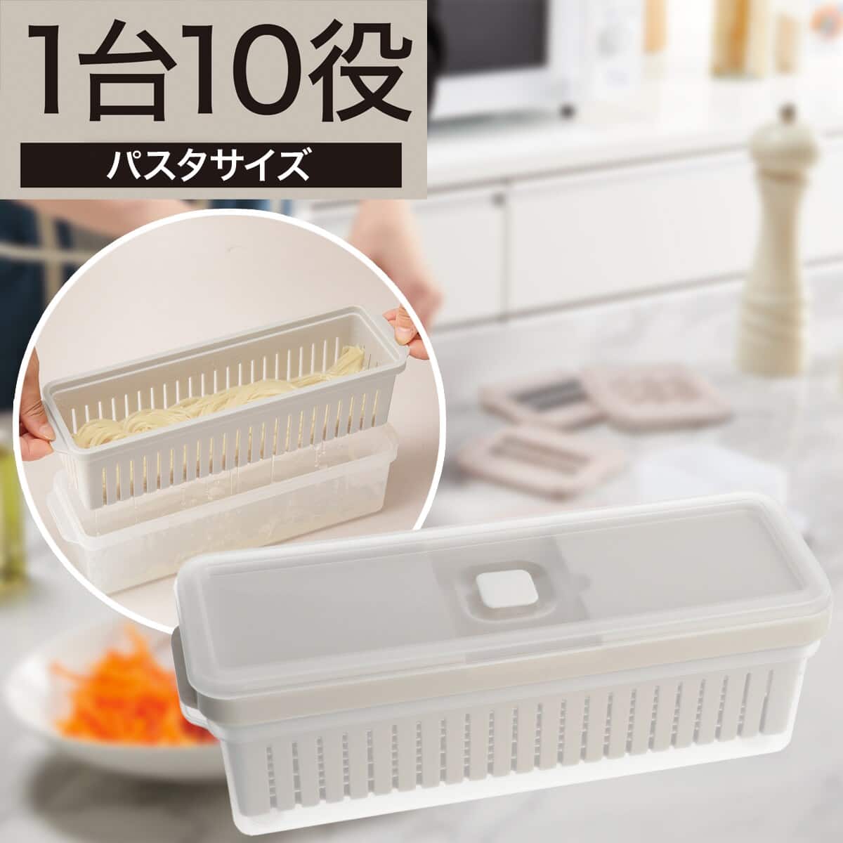 コンパクトスライサー | ニトリネット【公式】 家具・インテリア通販