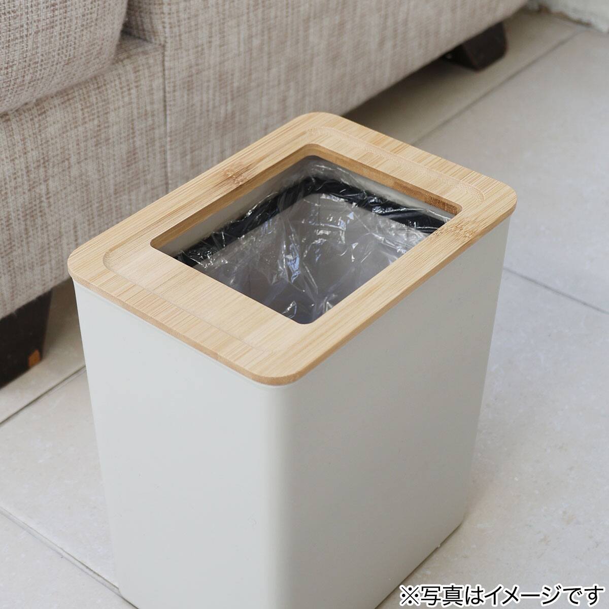 袋が見えにくいダストボックス(モカ) | ニトリネット【公式】 家具