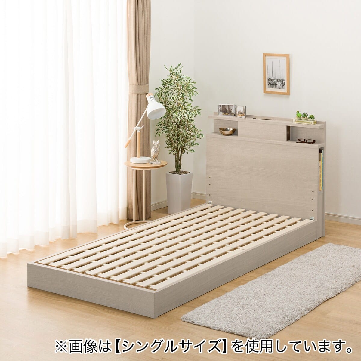 ダブル 棚・照明・サイド収納付きベッドフレーム(NS-004 LEG/LOW