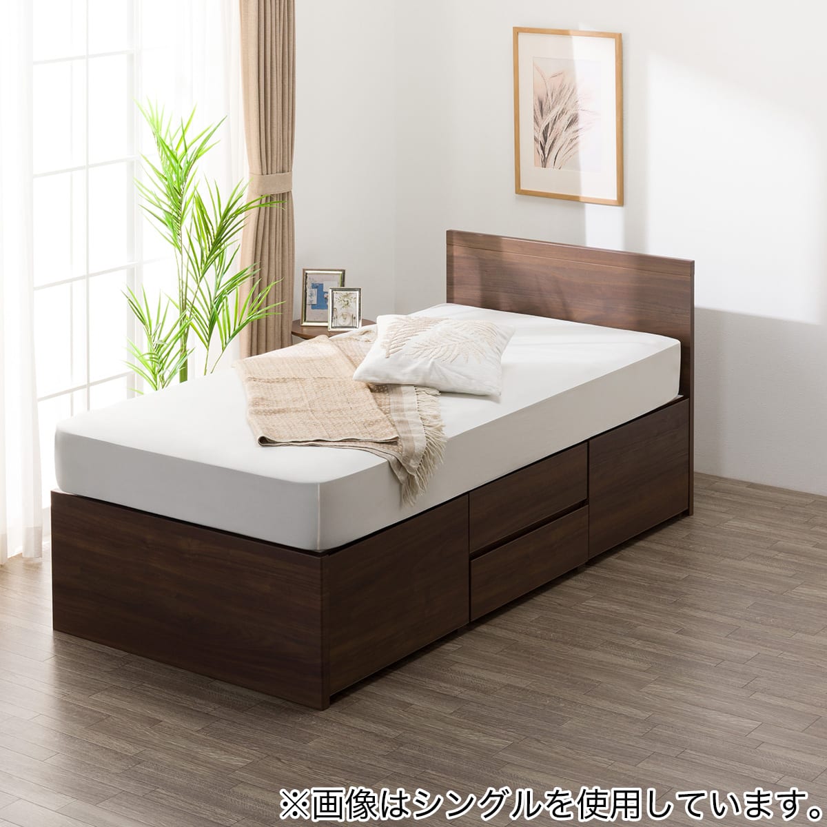 大容量収納付き】すのこチェストベッドフレーム(セミダブル N-ジオF-DP