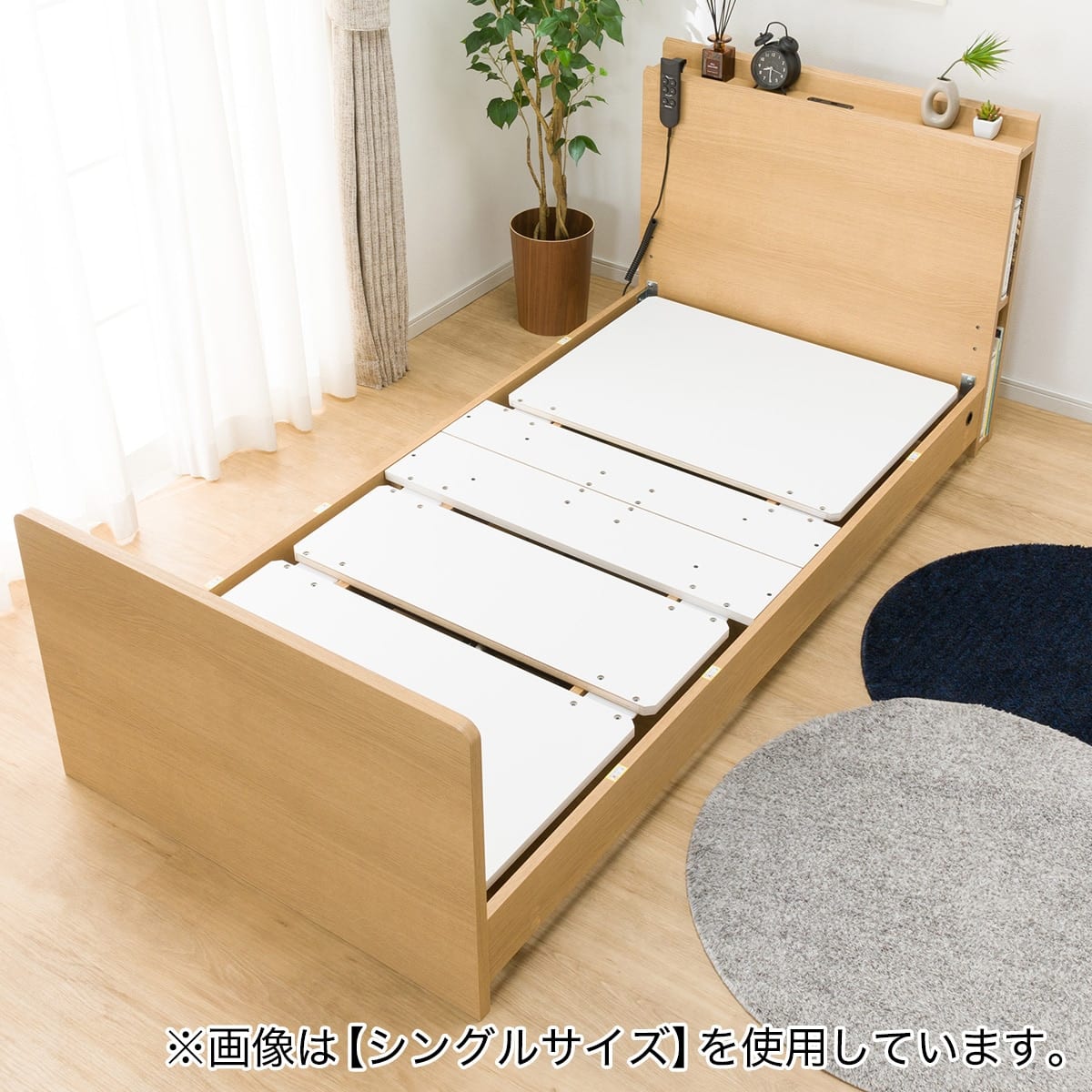 電動セミダブルベッドフレーム + マットレスセット(NS003 ST LBR/E3-05