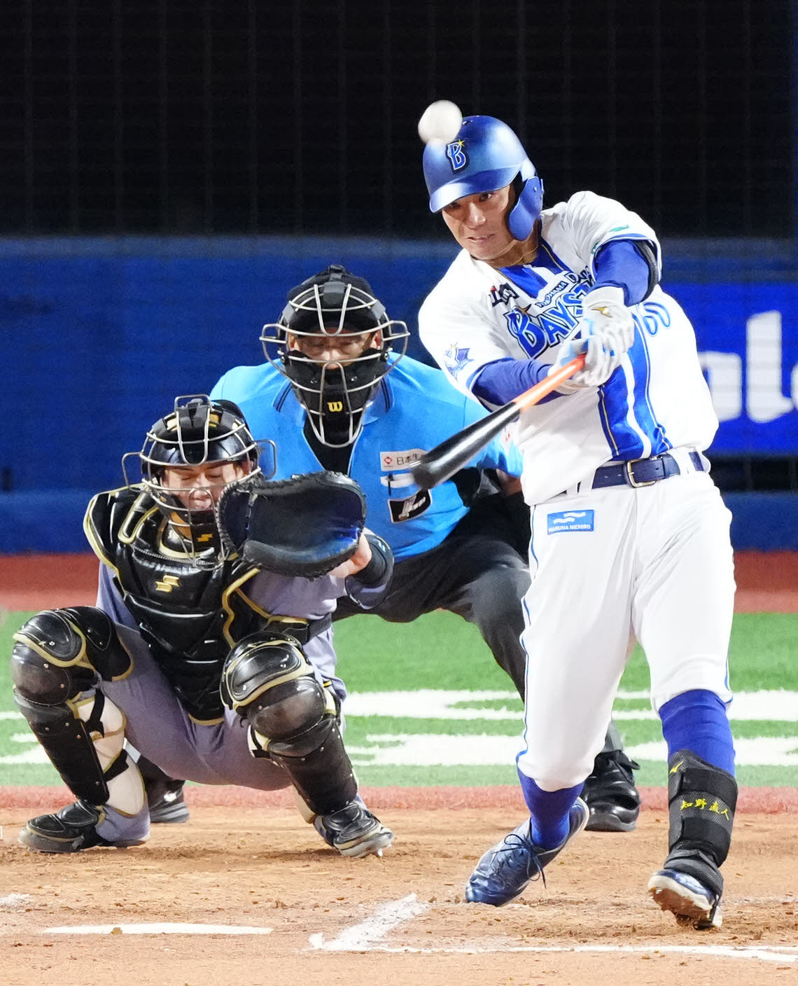 ミズノプロ オーダースパイク 横浜DeNA 知野直人選手実使用 横浜DeNA