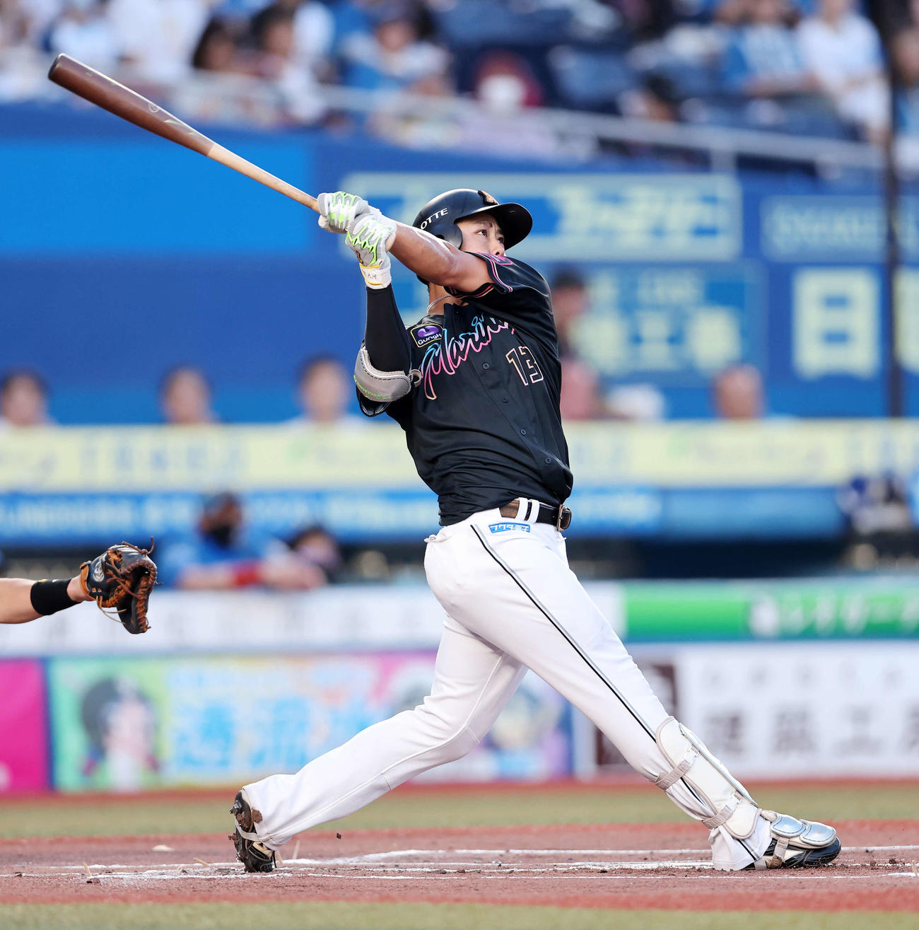 ロッテ】平沢大河がプロ初先頭打者弾含む花火2発打ち上げ「連敗続き