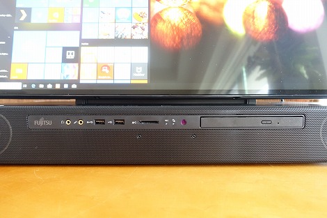富士通ESPRIMO WF2シリーズレビュー/富士通FMVパソコン比較購入ガイド